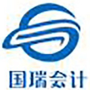 洛阳国瑞职业技能培训学校logo