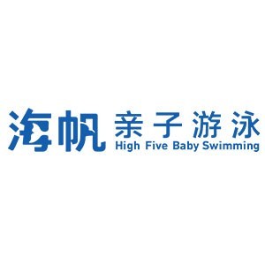 石家庄海帆企业管理有限公司logo