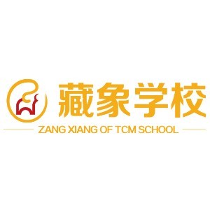 北京藏象学校logo