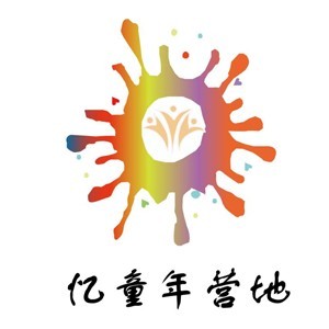 合肥忆童年营地logo