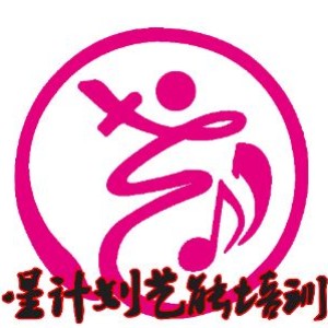 淄博星计划艺能培训logo