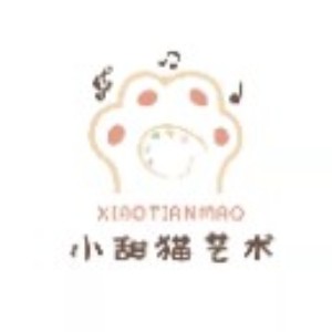 济南小甜猫艺术logo
