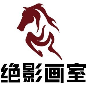 镇江绝影画室logo