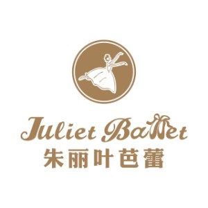 长沙朱丽叶芭蕾舞蹈logo