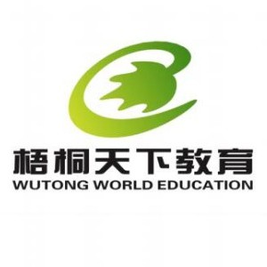 北京梧桐留学logo