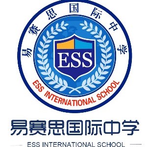 北京易赛思国际中学logo