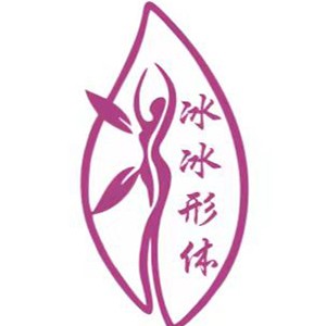 长春冰冰形体礼仪logo
