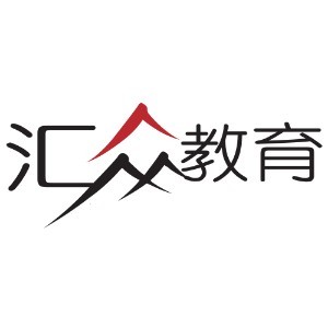 长沙汇众教育logo