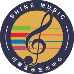 闪耀音乐艺术中心logo