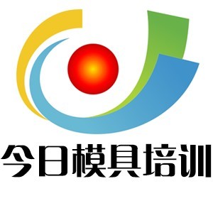 深圳今日模具数控培训logo