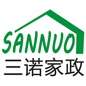 济南三诺职业技能培训学校logo