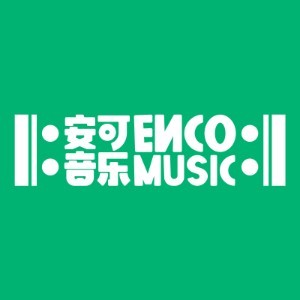 南京安可音乐教育logo
