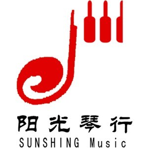 日照市东港区阳光琴行logo