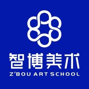 长沙智博美术培训学校logo