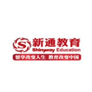 天津新通留学logo
