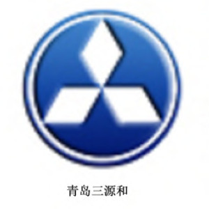 青岛三源和培训（西海岸新区）logo