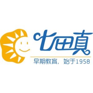 济南七田真脑力开发logo