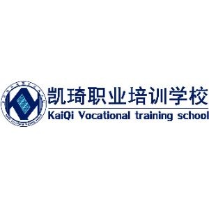 昆明凯琦职业培训学校logo