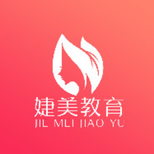 合肥婕美化妆职业培训学校logo