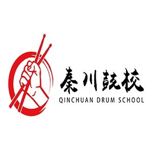 日照秦川乐器行logo