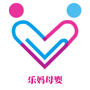 广州乐妈母婴logo