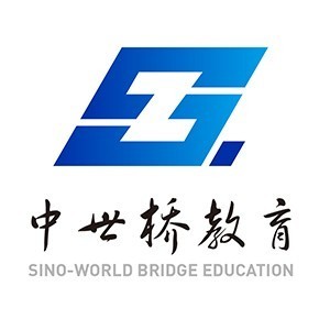 青岛中世桥留学logo