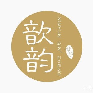 宁波歆韵琴筝logo