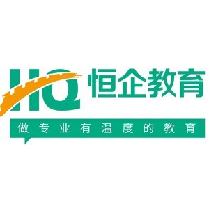 株洲恒企会计教育logo