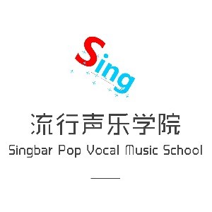 广州Sing吧学唱歌―流行声乐logo