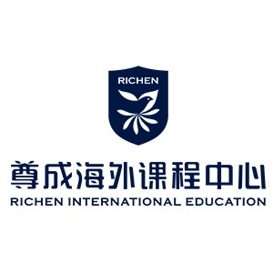 山西尊成国际教育logo