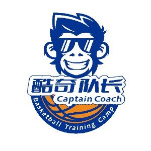 苏州酷奇队长篮球培训logo