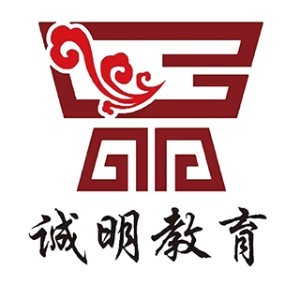 太原诚明教育logo