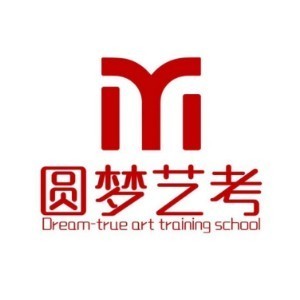 南京圆梦艺考logo