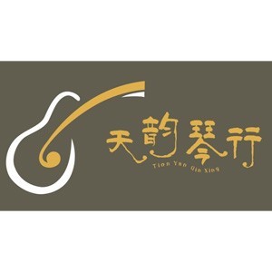 重庆天韵琴行logo