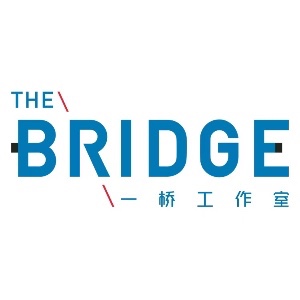 北京一桥工作室