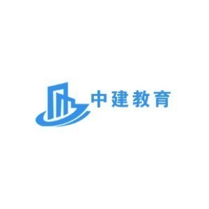 长春中建教育logo