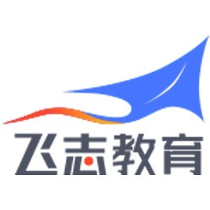 保定飞志教育logo