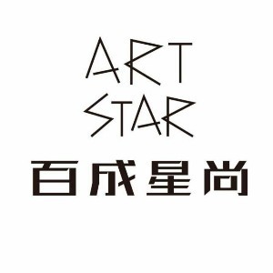 西安百成星尚模特空乘培训logo