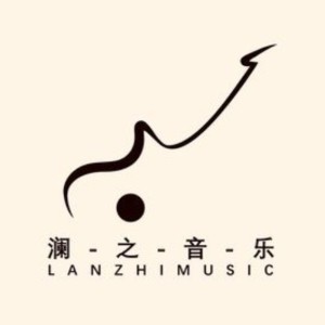 成都澜之音乐工作室logo