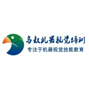 深圳鸟叔机器视觉logo