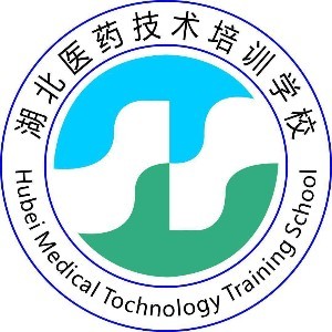 湖北医药技术培训logo