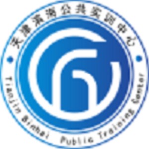 天津滨海职业技能公共实训中心logo