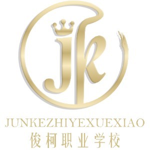 上海俊柯职业学校logo