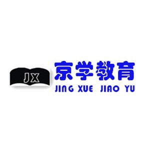 北京京学教育升学规划logo