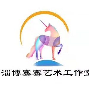 骞骞艺术教育logo