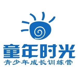 哈尔滨童年时光青少年成长训练营logo