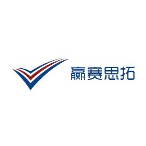 南京赢赛思拓logo