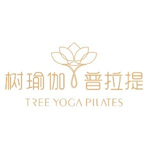 厦门树&#183;瑜伽培训logo