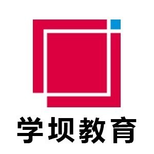 上海学坝教育logo