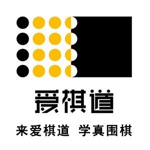 爱棋道少儿围棋logo
